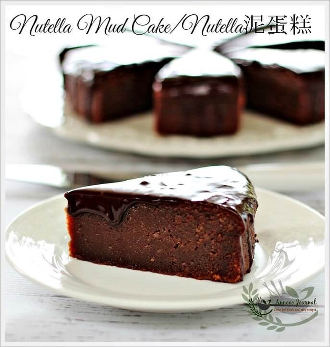 Toppad Kladdkaka med smak av nutella toppad med fudge frosting! - MyTaste